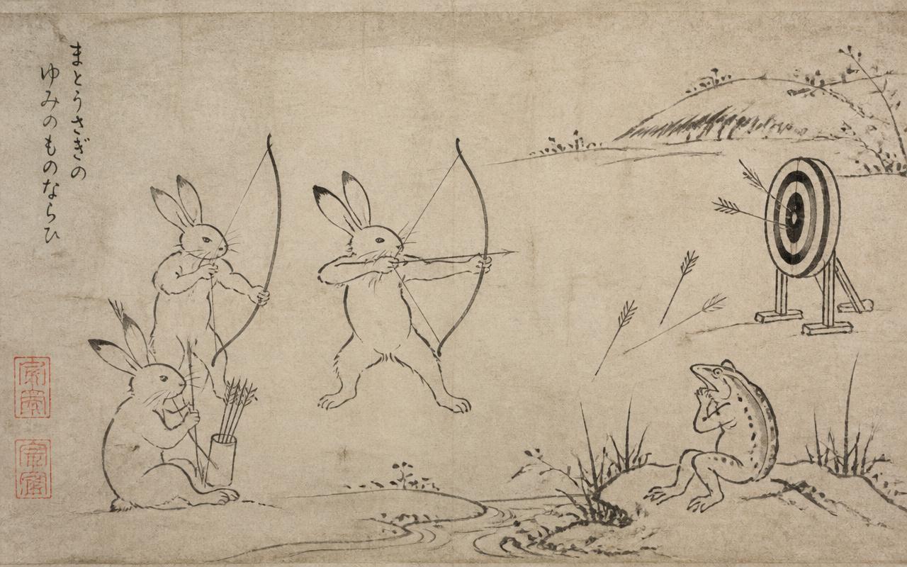 Rabbits practising archery at a target while a frog watches, in ink on aged paper